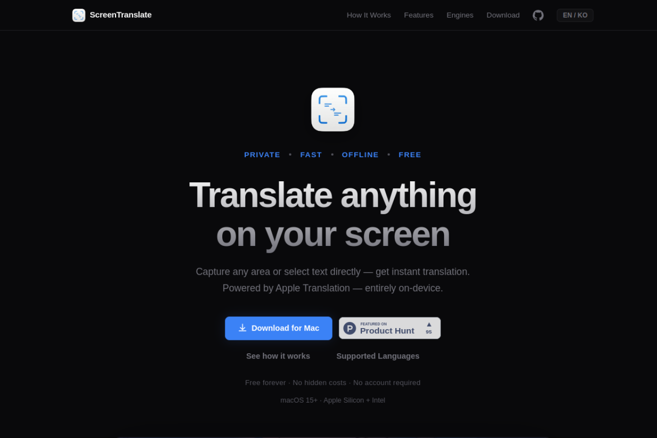 ScreenTranslate 웹사이트 미리보기